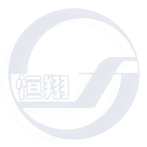 2010年，在社會各界的大力支持下，在全體員工的共同努力下，恒翔企業(yè)健康成長、穩(wěn)步發(fā)展，生成經(jīng)營取得了良好的成績，各項經(jīng)濟(jì)指標(biāo)均在2009年的基礎(chǔ)上有所提高。2011年，是實(shí)施“十二五”規(guī)劃的開局之年
